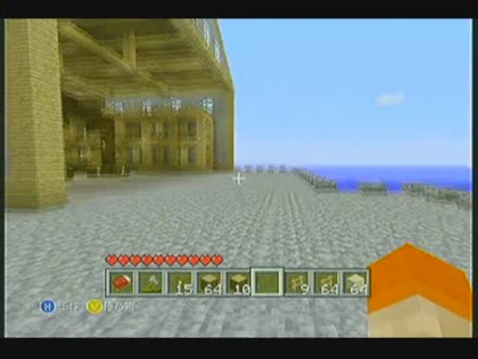 人気の Minecraft Xbla 動画 269本 5 ニコニコ動画