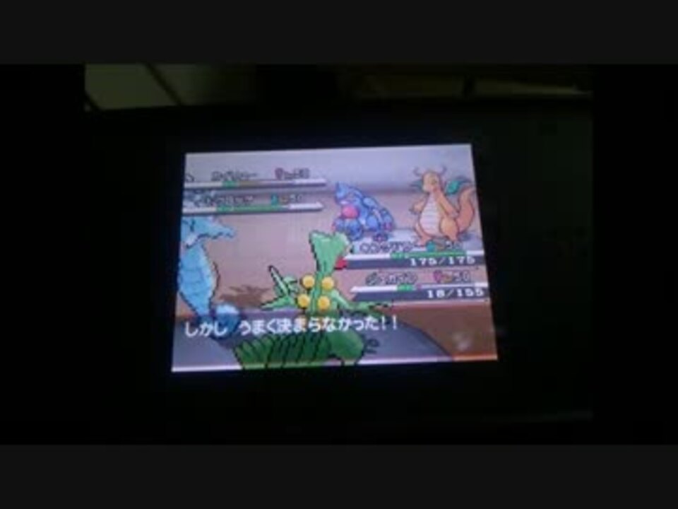 ポケモンbw ダブルバトル 雨パvs雨パ ニコニコ動画