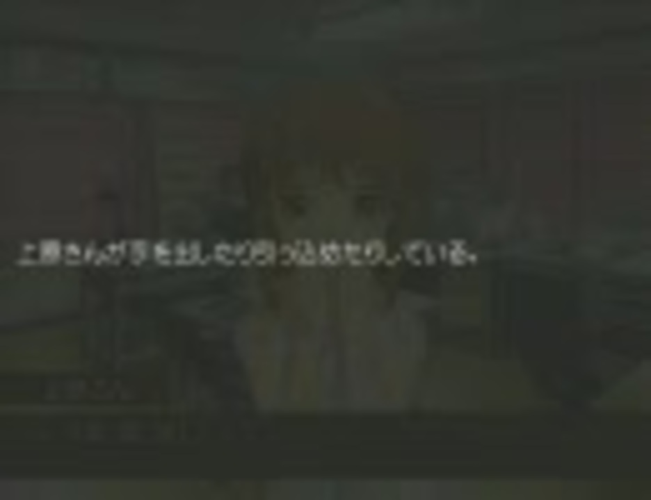 ブラック会社に勤めてるんだが もう俺は限界かもしれない 体験版 ニコニコ動画