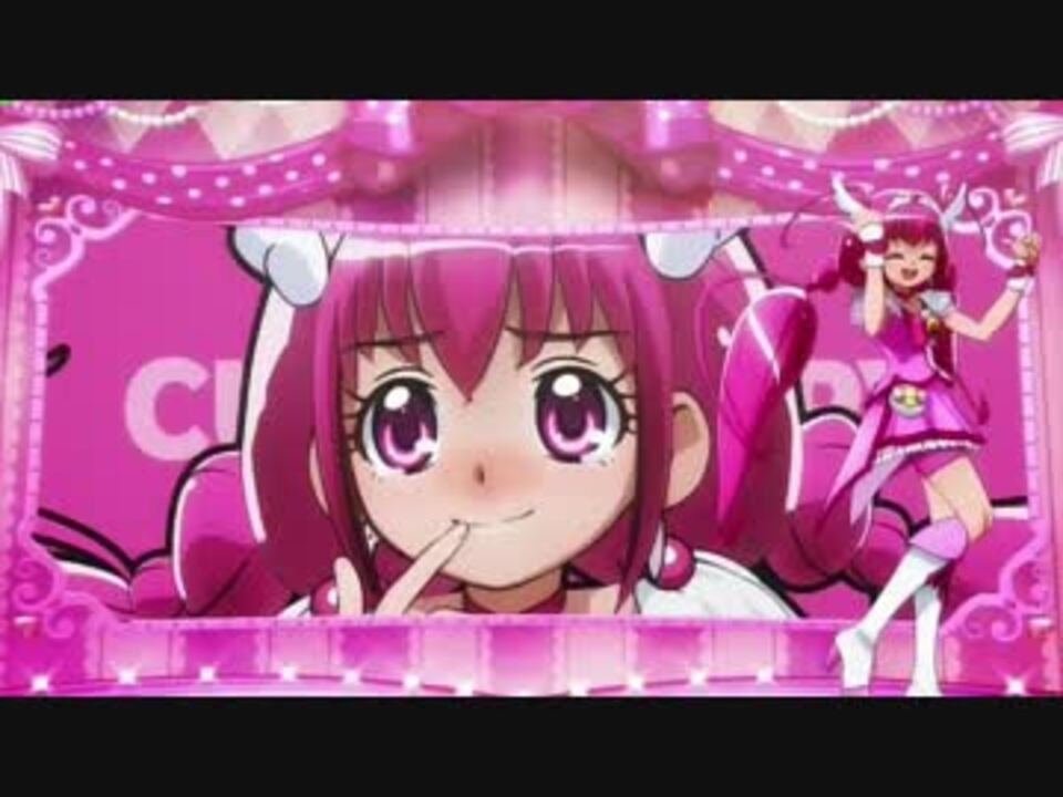 人気の すまいるプリキュア 動画 2 450本 25 ニコニコ動画