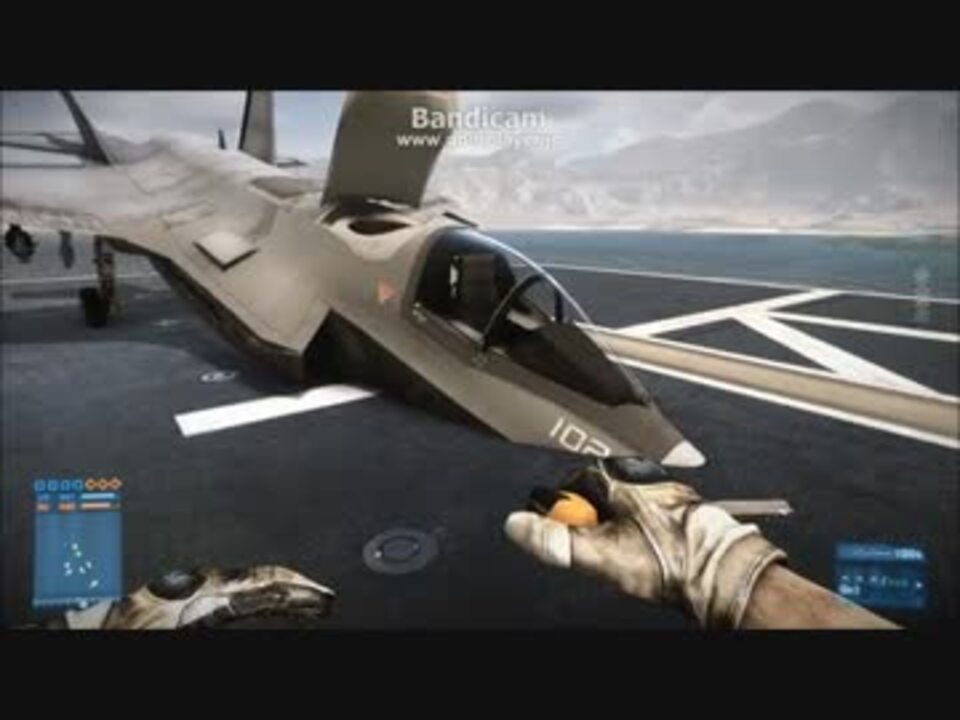 Bf3 エスコン好きがbfの空でアクロバット 戦闘機 ニコニコ動画