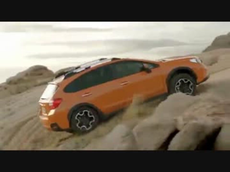 Subaru Xv 海外で絶賛されたスバルの神cm ニコニコ動画