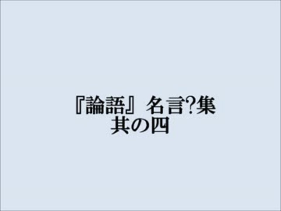 無料ダウンロード カール セーガン 名言 カワザワル