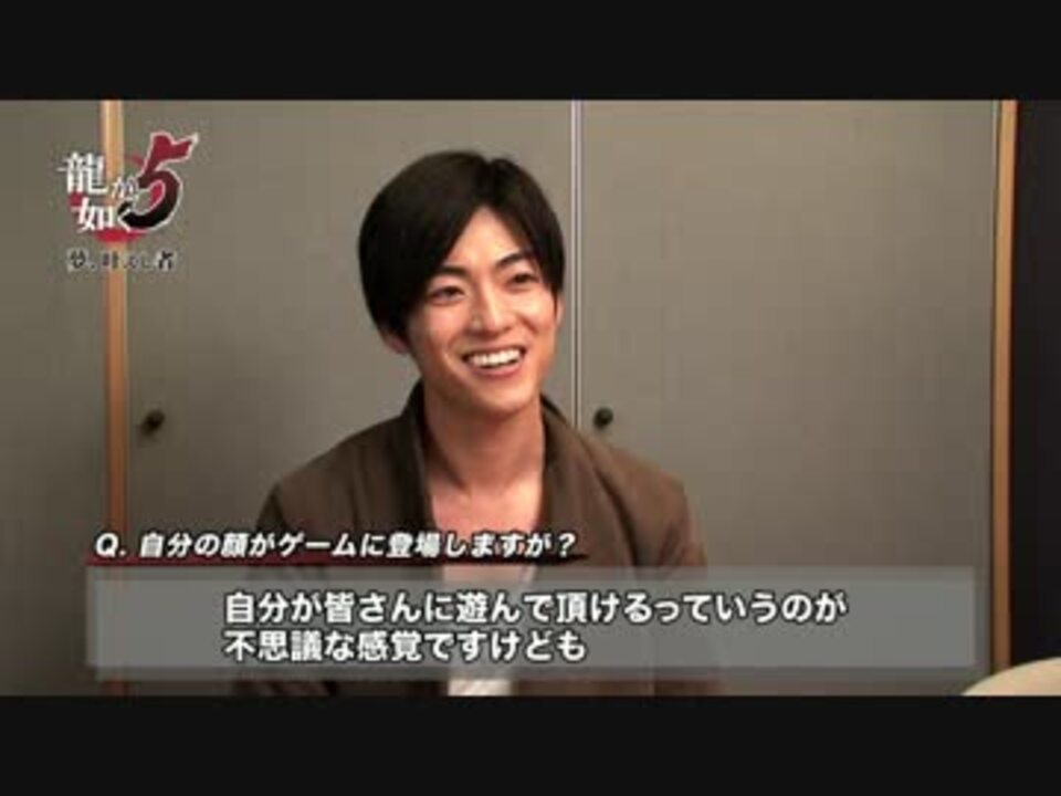 龍が如く５ 夢 叶えし者 馬場茂樹 大東 駿介 編 ニコニコ動画