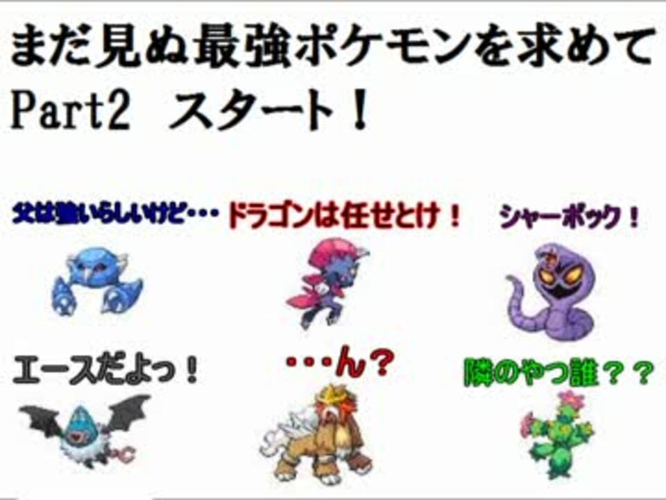 人気の ダメだコレ 動画 3本 ニコニコ動画