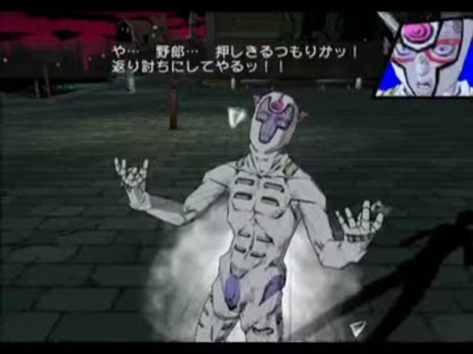 ジョジョの奇妙な冒険第5部を敵キャラでゆっくりやるよ その11 ニコニコ動画