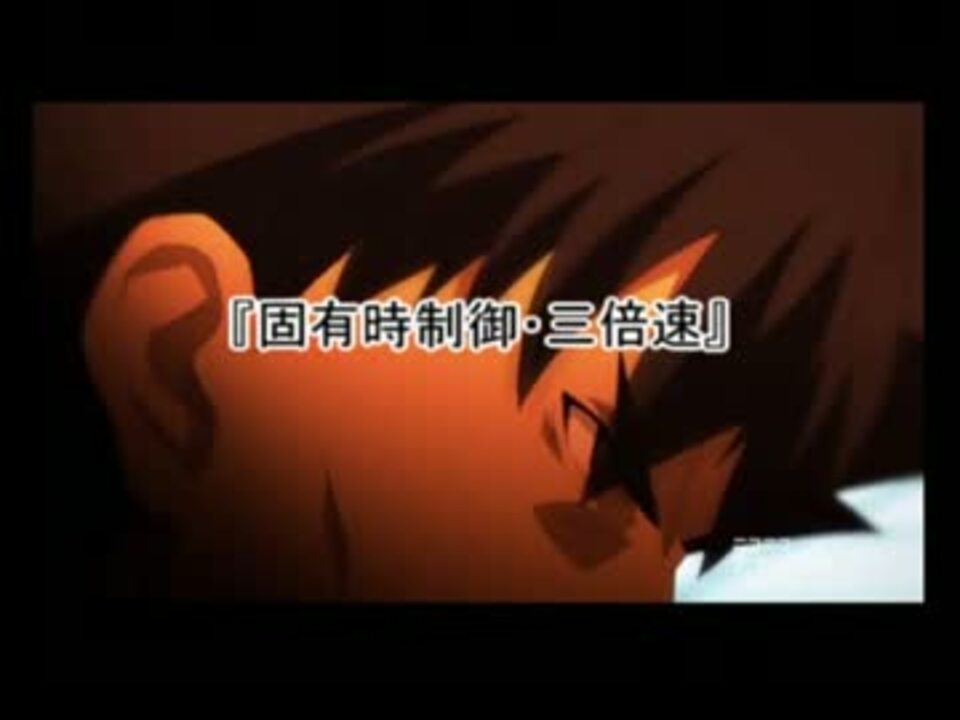 Fate Zero の解説を ゆっくりに読んでもらった ニコニコ動画