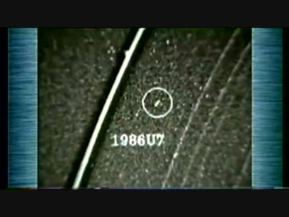 人気の 宇宙デジタル図鑑 動画 27本 ニコニコ動画