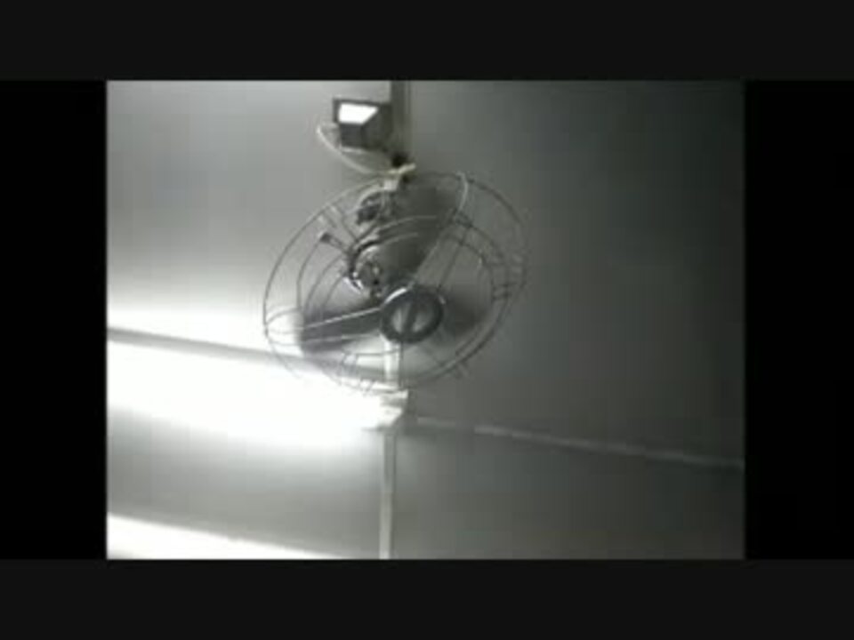 人気の 扇風機 動画 430本 13 ニコニコ動画