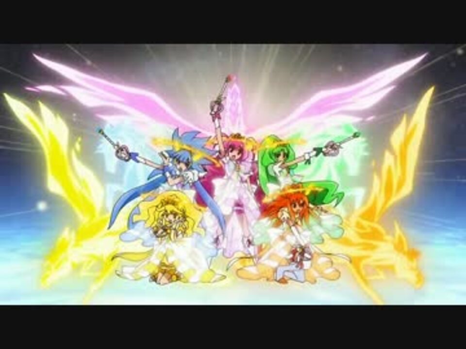 スマイルプリキュア プリンセスフォーム変身バンク レインボーバースト ニコニコ動画