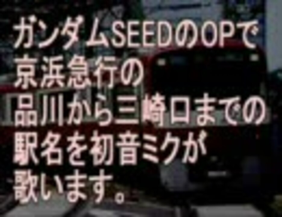 人気の まさかの戸部 動画 2本 ニコニコ動画