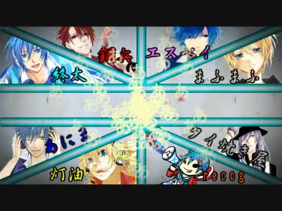 アンハッピーリフレイン 意味