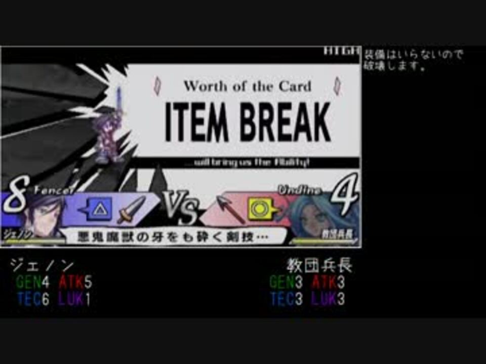 人気の 寄って斬ります 動画 12本 ニコニコ動画