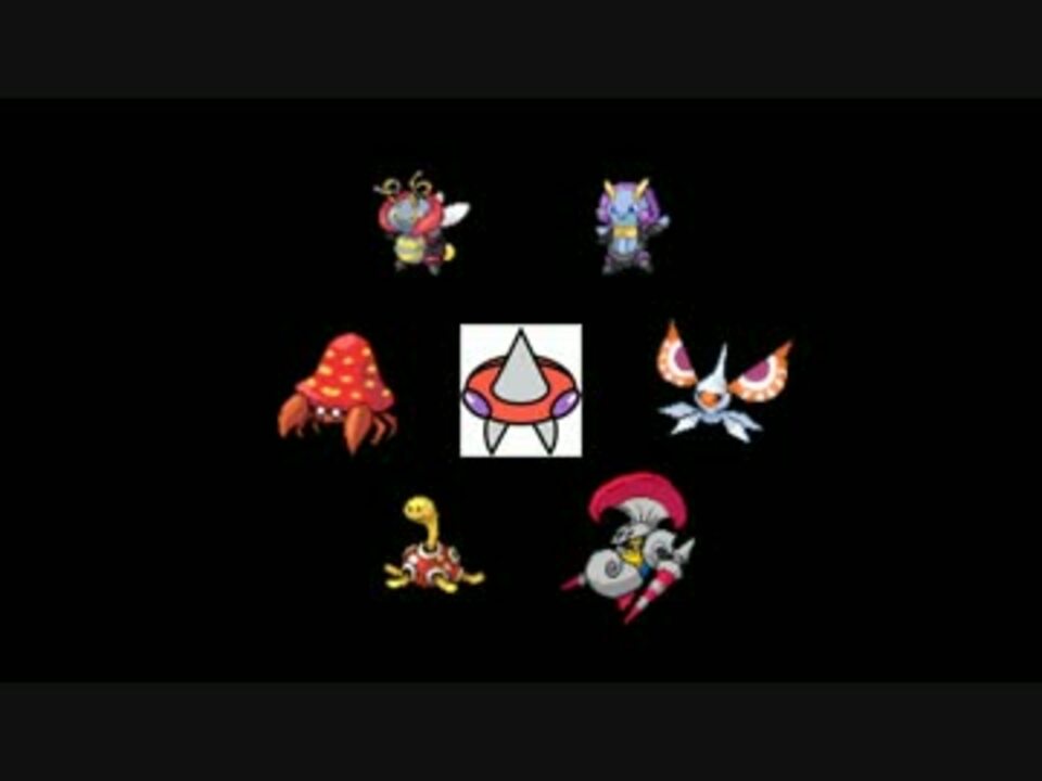 人気の ﾎﾟｹﾓﾝbw2 動画 5 6本 29 ニコニコ動画