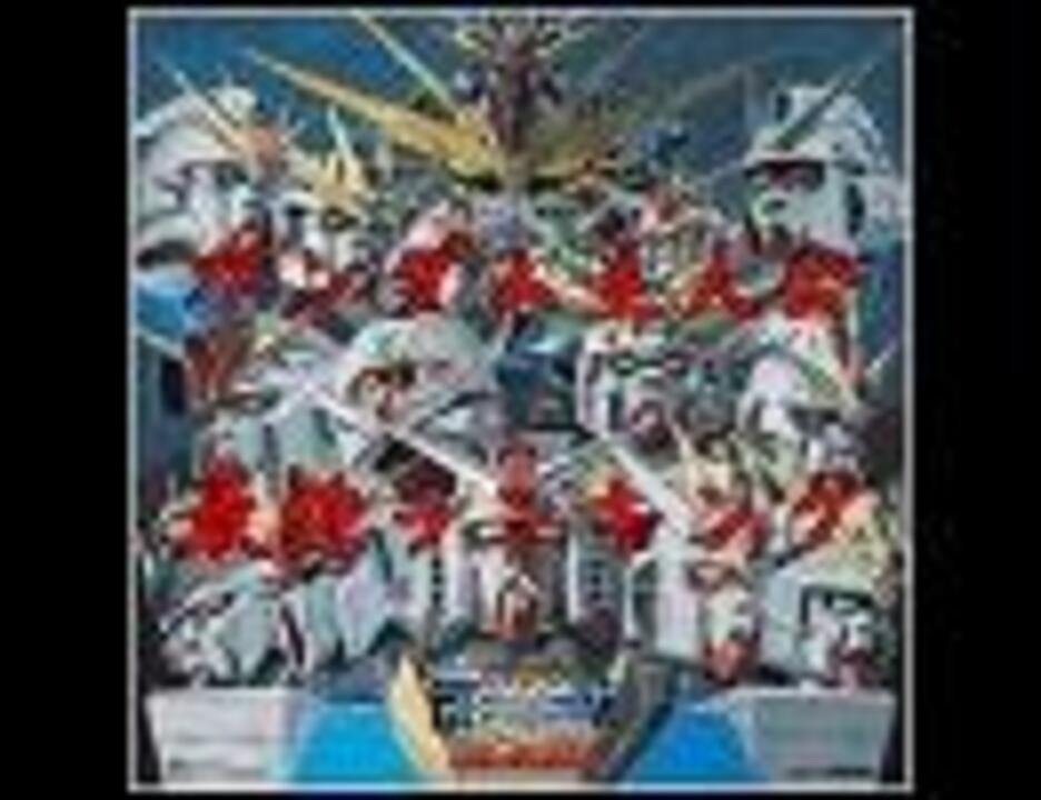 2ch ガンダム主人公最強ランク 議論 ニコニコ動画