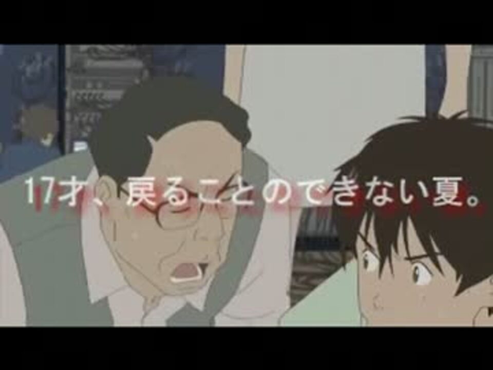 人気の サマーｳｫｰｽﾞ 動画 497本 10 ニコニコ動画
