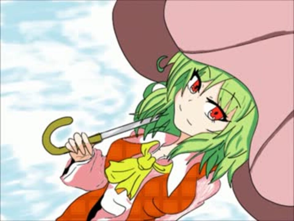 人気の ゴミを木に変える程度の能力 動画 3本 ニコニコ動画