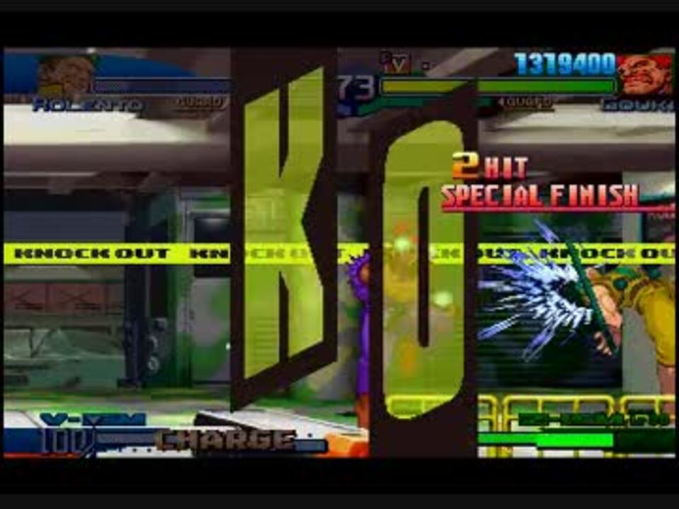 Tap Tas ストリートファイターzero3 真豪鬼 第二版 ニコニコ動画