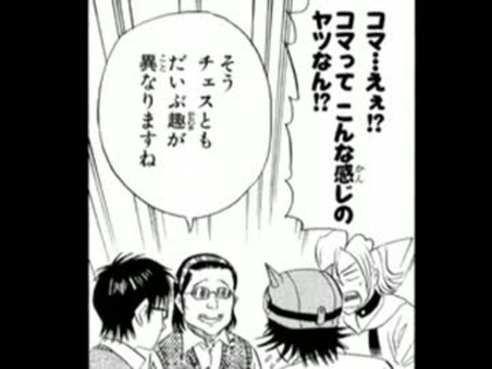 人気の スケット団 動画 7本 ニコニコ動画