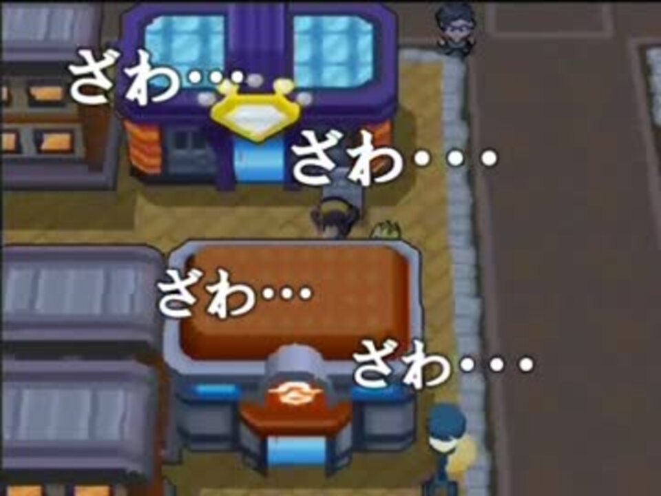 人気の ゲーム ミュウツー 動画 497本 12 ニコニコ動画