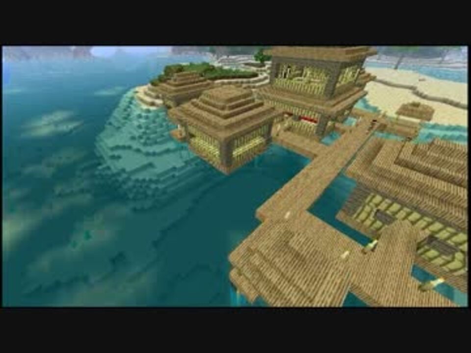 Minecraft 南の島でゆっくりクラフトpart1 ゆっくり実況 ニコニコ動画