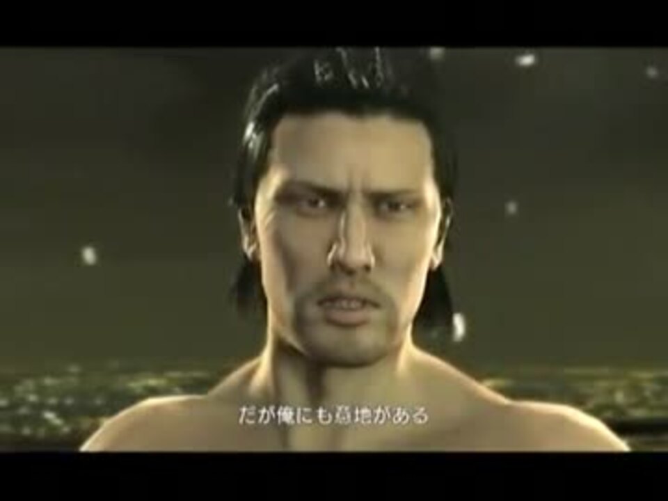 人気の 堂島大吾 動画 93本 3 ニコニコ動画