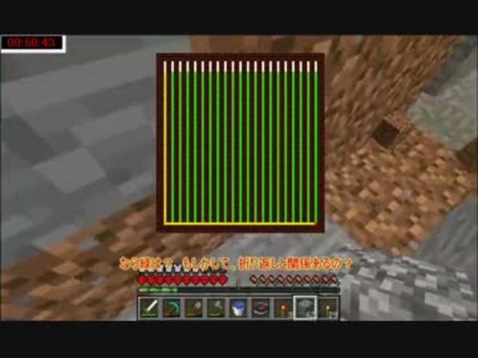 Minecraft講座 効率的なブランチマイニング 第3回 Tinyで ニコニコ動画