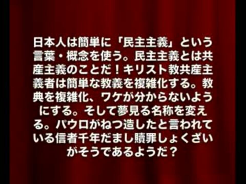 人気の 日の丸 動画 4本 10 ニコニコ動画