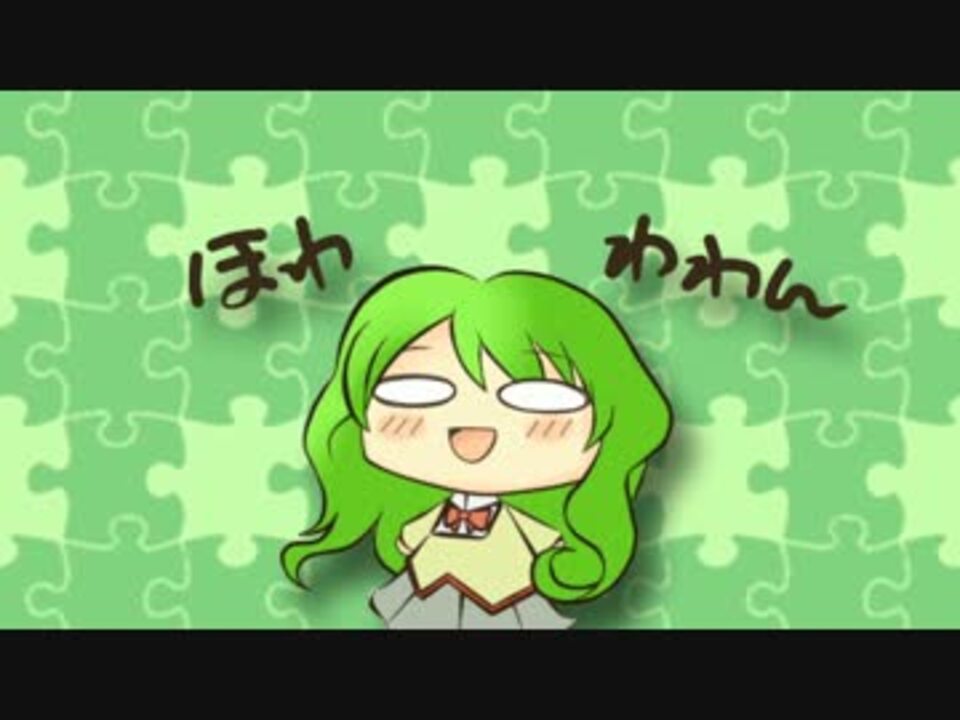 ひとみ　いず　べりー　きゅーてぃっしゅ - ニコニコ動画