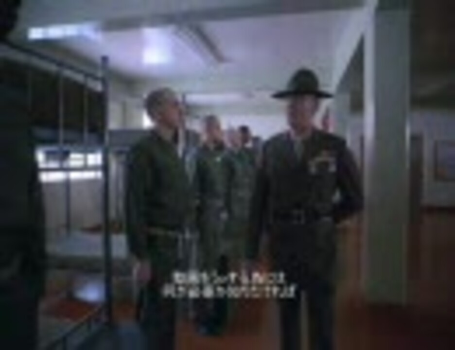 人気の 出オチ フルメタルジャケット 動画 3本 ニコニコ動画