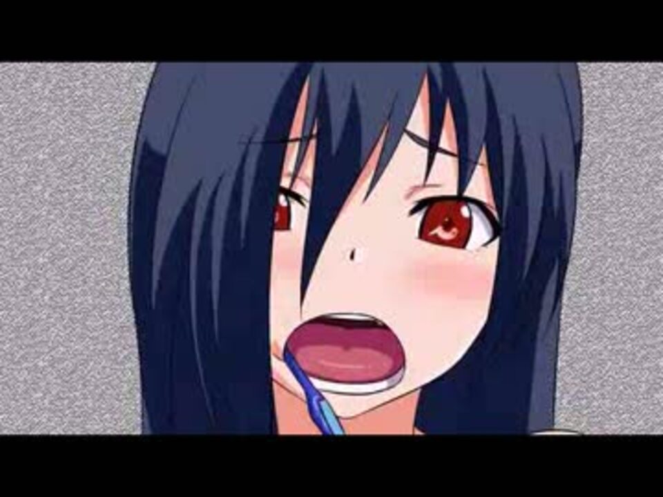 偽物語 貞子ちゃんとレッツ歯磨きプレイ リング ニコニコ動画