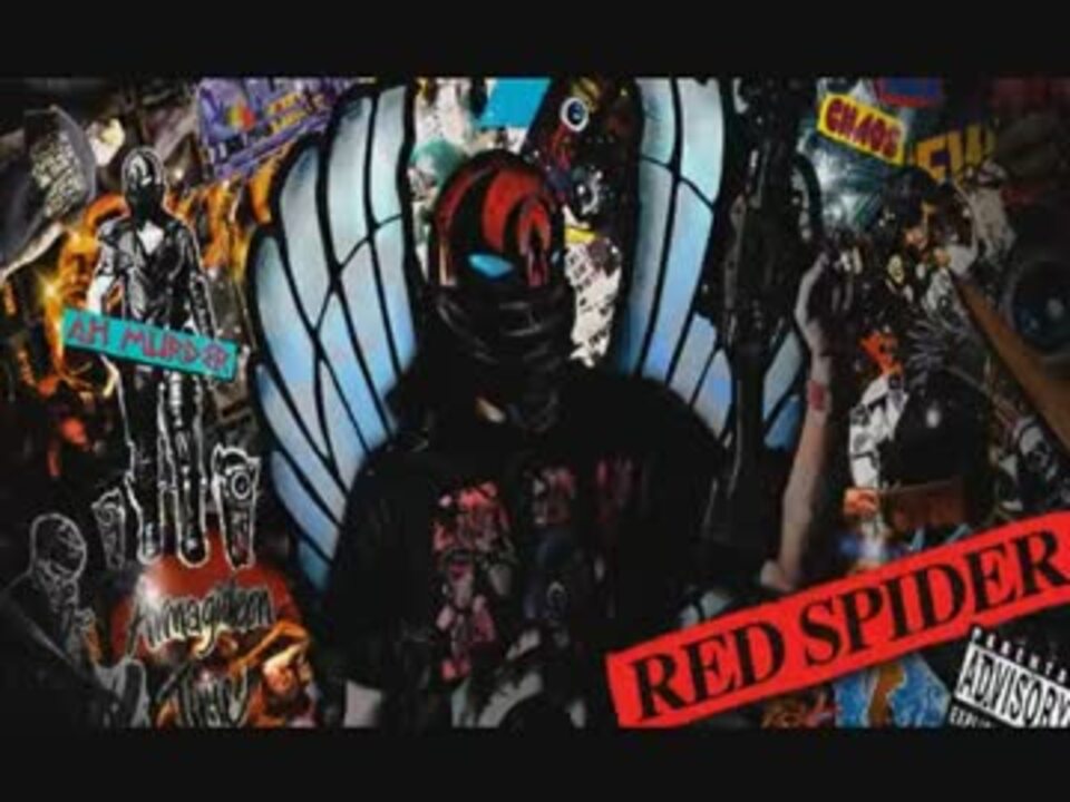 RED SPIDER 大爆走エンジェルBGM