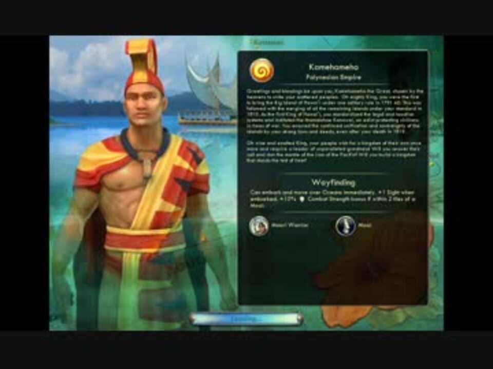 Civilization5 モアイ経済 1 ニコニコ動画