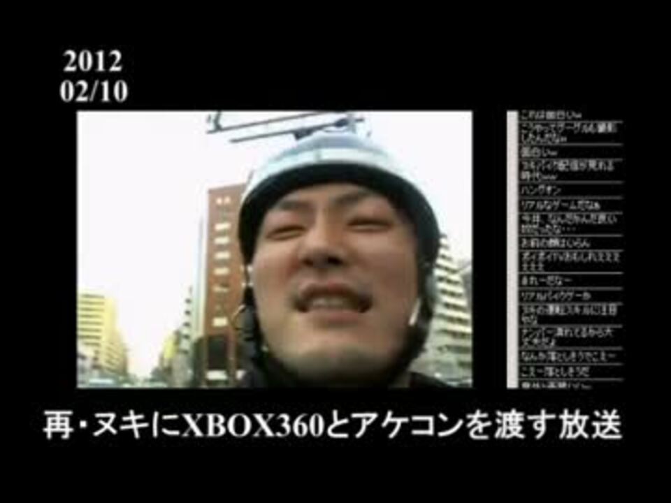 顔tv Ver 12総集編 12年2月版 1st ニコニコ動画