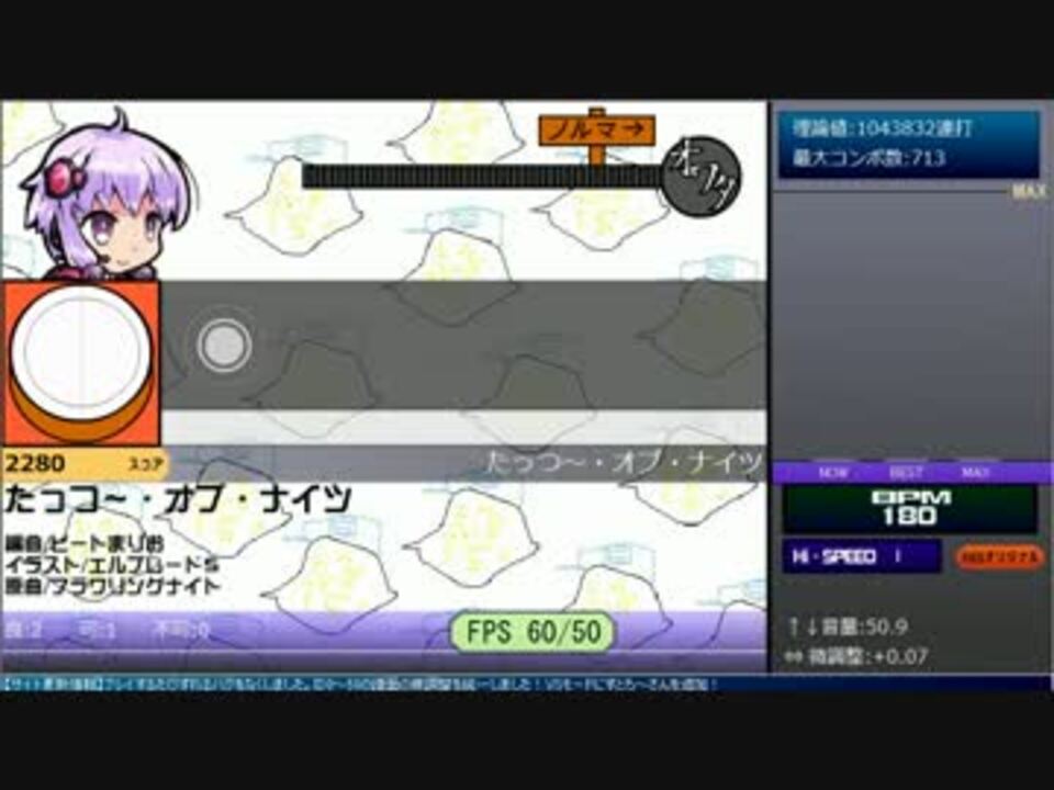 人気の ゲーム ナイト オブ ナイツ 動画 465本 11 ニコニコ動画