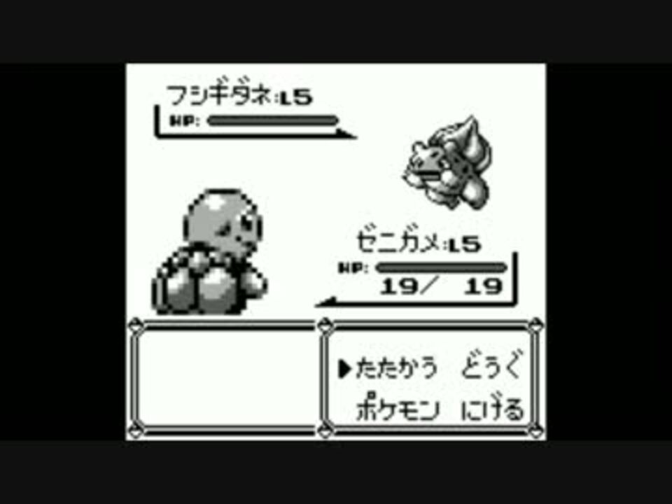 風迩 ポケモン 戦闘bgm トレーナー編 をipadで演奏してみた ニコニコ動画