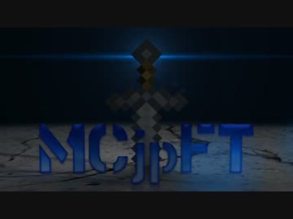 人気の Minecraft企画部 動画 本 ニコニコ動画