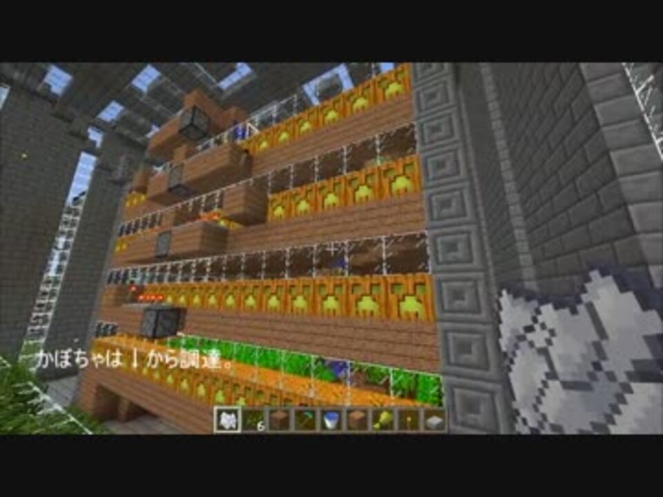 人気の Minecraft農学部 動画 176本 3 ニコニコ動画