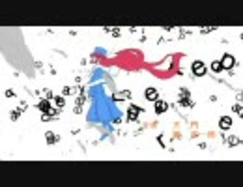 Ef A Tale Of Memories Op 最終話ver 英語歌詞 ニコニコ動画