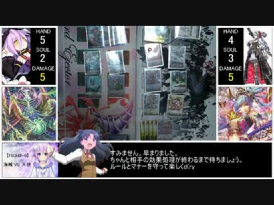 人気の グランブルー 動画 169本 4 ニコニコ動画