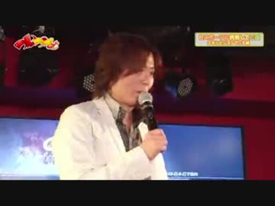 人気の シャ乱ｑ 動画 331本 8 ニコニコ動画