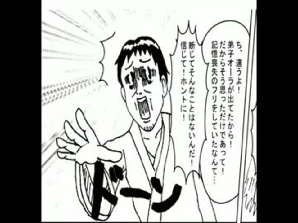 ギャグマンガ日和 １と２ 上下