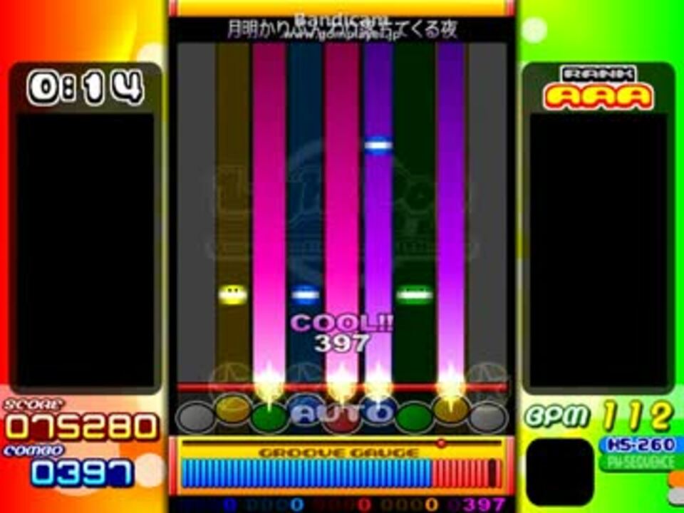 Pms 月灯りふんわり落ちてくる夜 ニコニコ動画