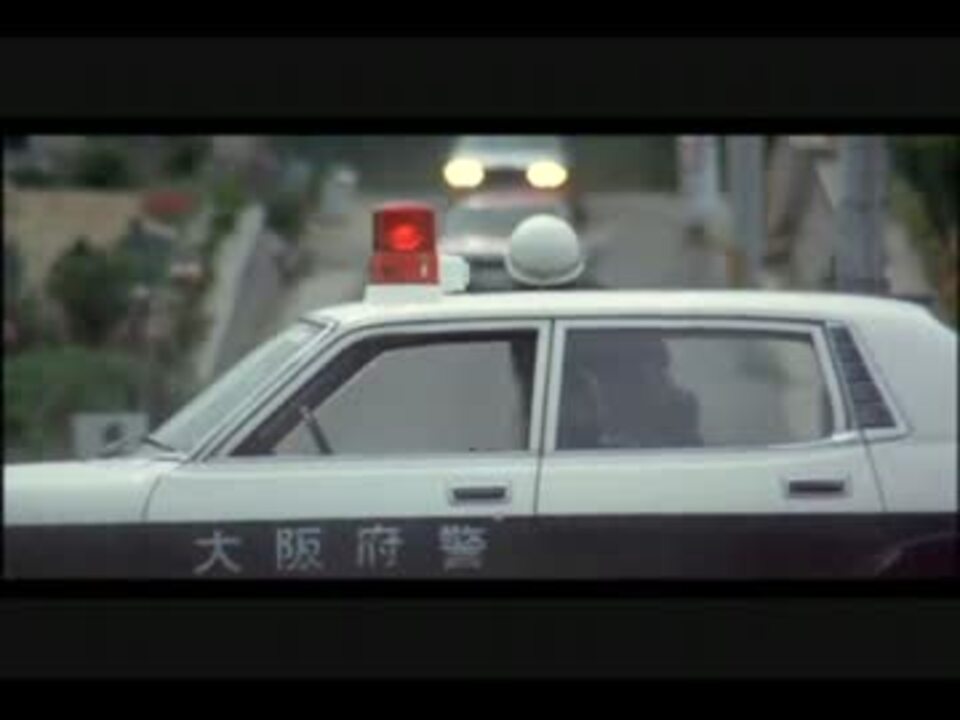 ８０年代日本映画のカークラッシュ カーアクションシーン１ ニコニコ動画