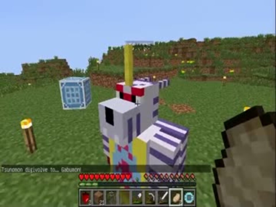 Minecraft デジモンでマインクラフト Part2 ゆっくり実況