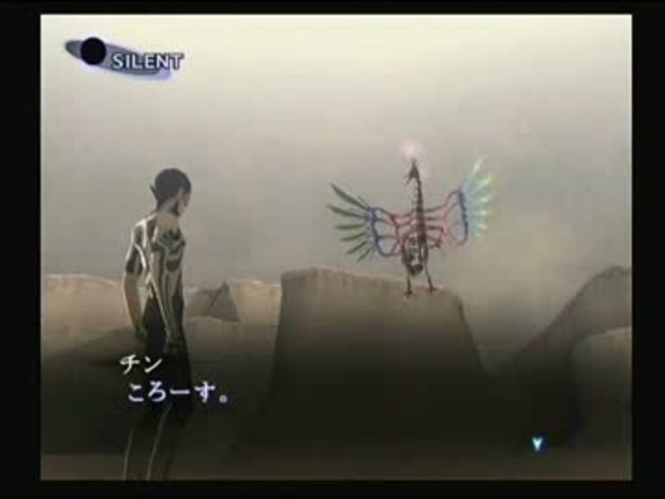 05 鬼畜ゲーム初見のタヒ率だしてみる実況 真 女神転生 マニクロハード ニコニコ動画