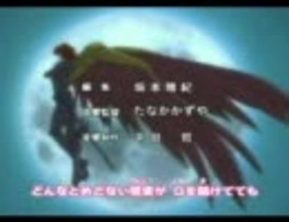 六門天外モンコレナイト 後期op ニコニコ動画