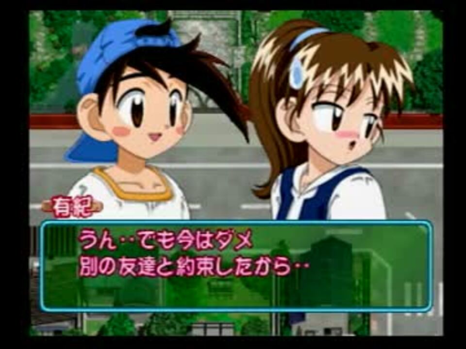 虫嫌いを克服すべく バトル昆虫伝実況prat10 ニコニコ動画