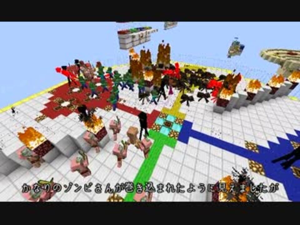 人気の Minecraft大乱闘シリーズ 動画 6本 ニコニコ動画