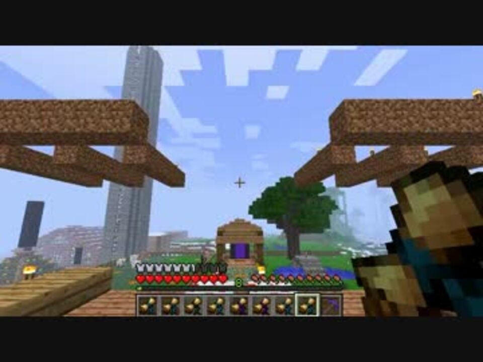 Minecraft 魔法でこの世界を開拓するcraft Thaumcraft解説実況 Part11 ニコニコ動画